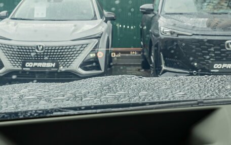 BMW X7, 2024 год, 19 750 000 рублей, 26 фотография