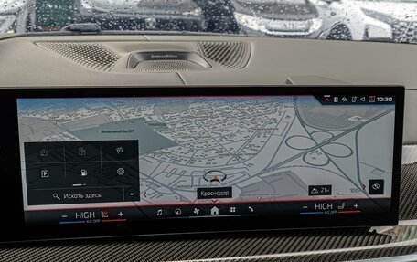 BMW X7, 2024 год, 19 750 000 рублей, 21 фотография