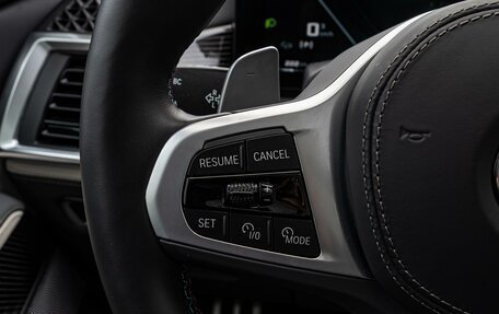 BMW X7, 2024 год, 19 750 000 рублей, 25 фотография