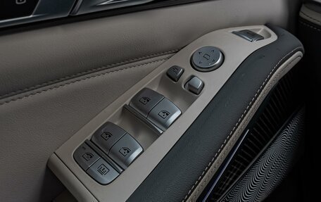 BMW X7, 2024 год, 19 750 000 рублей, 29 фотография