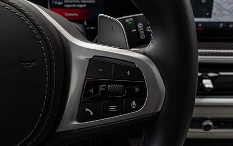 BMW X7, 2024 год, 19 750 000 рублей, 27 фотография