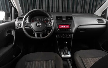 Volkswagen Polo VI (EU Market), 2020 год, 1 149 000 рублей, 6 фотография