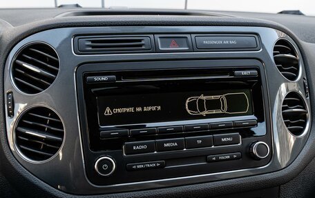 Volkswagen Tiguan I, 2015 год, 1 490 000 рублей, 15 фотография