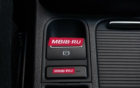 Volkswagen Tiguan I, 2015 год, 1 490 000 рублей, 12 фотография