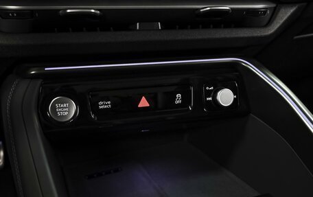 Audi Q5, 2026 год, 6 936 000 рублей, 18 фотография