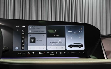 Audi Q5, 2026 год, 6 936 000 рублей, 15 фотография