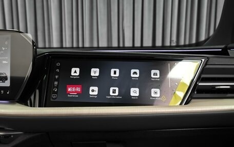 Audi Q5, 2026 год, 6 936 000 рублей, 17 фотография