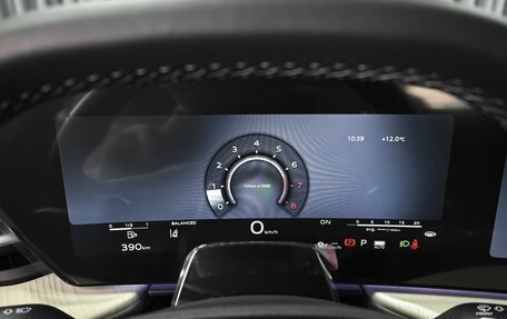 Audi Q5, 2026 год, 6 936 000 рублей, 26 фотография