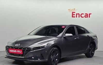 Hyundai Avante, 2022 год, 2 031 000 рублей, 1 фотография