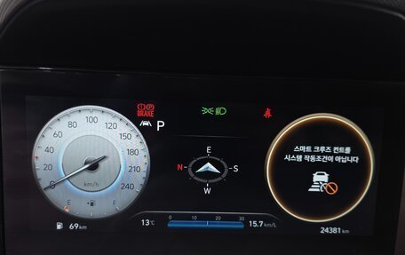 Hyundai Avante, 2022 год, 2 031 000 рублей, 14 фотография