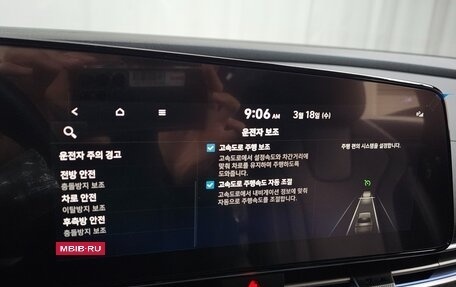 Hyundai Avante, 2022 год, 2 037 000 рублей, 11 фотография