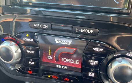 Nissan Juke II, 2010 год, 800 000 рублей, 37 фотография