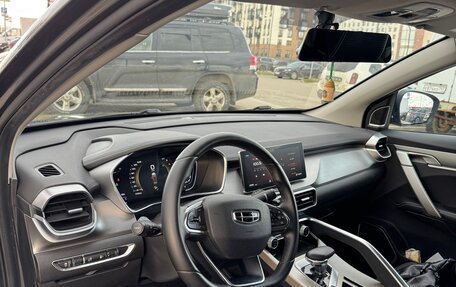 Geely Coolray I, 2023 год, 1 760 000 рублей, 7 фотография