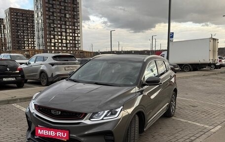 Geely Coolray I, 2023 год, 1 760 000 рублей, 2 фотография