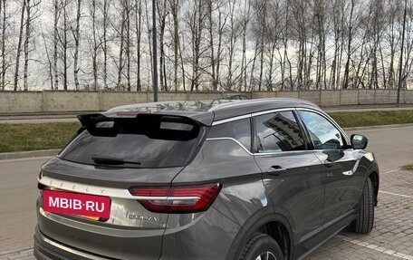 Geely Coolray I, 2023 год, 1 760 000 рублей, 3 фотография