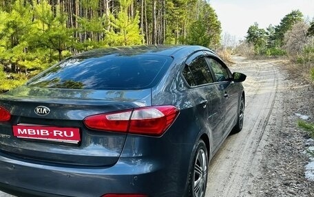 KIA Cerato III, 2014 год, 1 200 000 рублей, 2 фотография