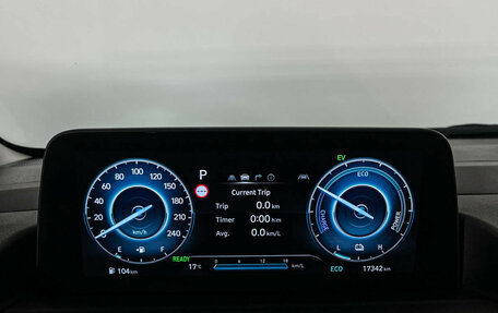 Hyundai Staria, 2024 год, 6 200 000 рублей, 11 фотография