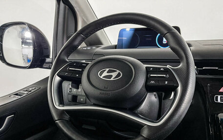 Hyundai Staria, 2024 год, 6 200 000 рублей, 14 фотография