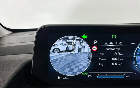 Hyundai Staria, 2024 год, 6 200 000 рублей, 19 фотография