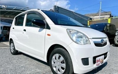 Subaru Pleo II, 2014 год, 400 000 рублей, 1 фотография