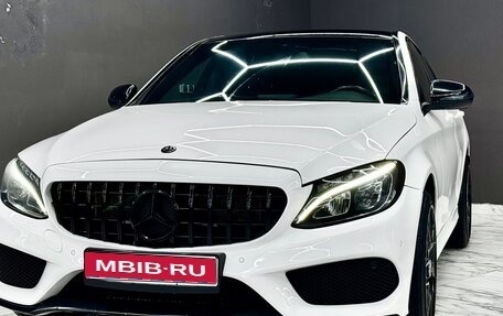 Mercedes-Benz C-Класс, 2014 год, 1 950 000 рублей, 1 фотография