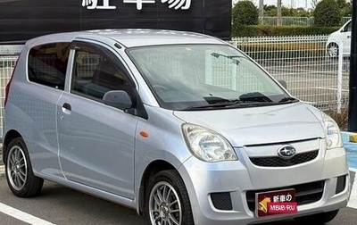 Subaru Pleo II, 2013 год, 399 000 рублей, 1 фотография