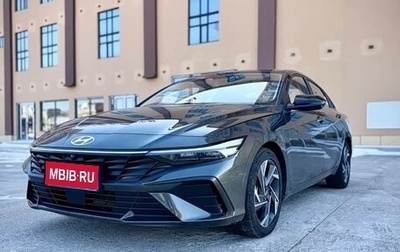 Hyundai Elantra, 2025 год, 1 794 000 рублей, 1 фотография