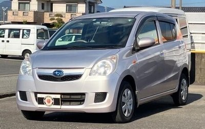 Subaru Pleo II, 2012 год, 408 000 рублей, 1 фотография