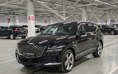 Genesis GV80 I, 2021 год, 5 190 000 рублей, 1 фотография