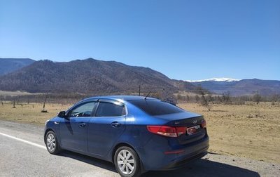 KIA Rio III рестайлинг, 2016 год, 1 150 000 рублей, 1 фотография