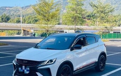 Geely Coolray I, 2023 год, 1 450 000 рублей, 1 фотография