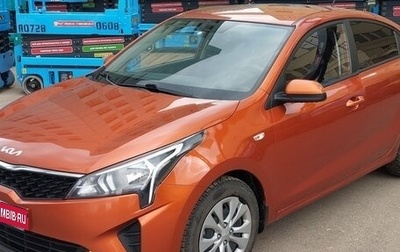 KIA Rio IV, 2021 год, 1 450 000 рублей, 1 фотография