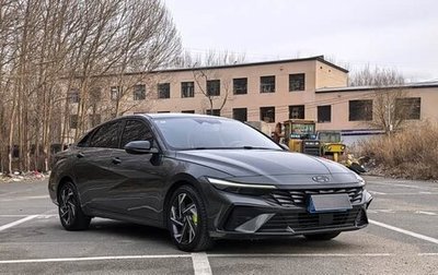 Hyundai Elantra, 2025 год, 1 787 000 рублей, 1 фотография