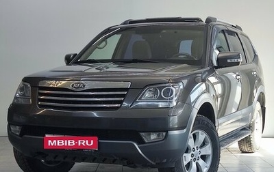 KIA Mohave I, 2010 год, 1 830 000 рублей, 1 фотография