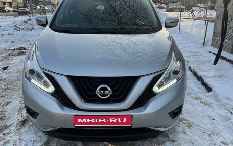 Nissan Murano, 2016 год, 2 050 000 рублей, 1 фотография
