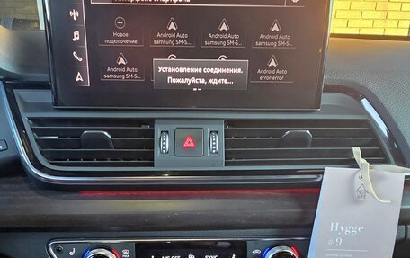 Audi Q5, 2022 год, 5 600 000 рублей, 25 фотография