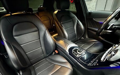 Mercedes-Benz C-Класс, 2014 год, 1 950 000 рублей, 6 фотография