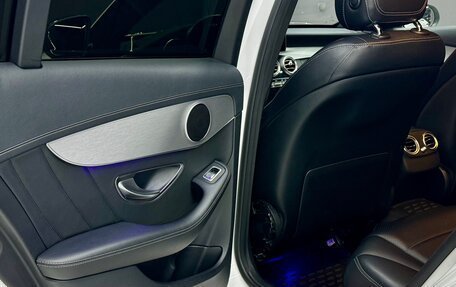 Mercedes-Benz C-Класс, 2014 год, 1 950 000 рублей, 9 фотография