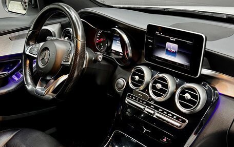 Mercedes-Benz C-Класс, 2014 год, 1 950 000 рублей, 7 фотография