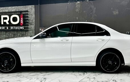 Mercedes-Benz C-Класс, 2014 год, 1 950 000 рублей, 3 фотография