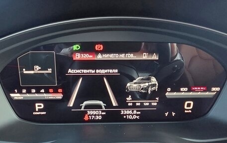 Audi Q5, 2022 год, 5 600 000 рублей, 30 фотография