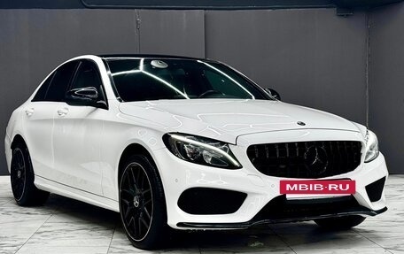 Mercedes-Benz C-Класс, 2014 год, 1 950 000 рублей, 10 фотография