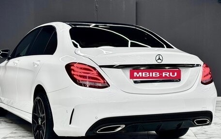 Mercedes-Benz C-Класс, 2014 год, 1 950 000 рублей, 4 фотография