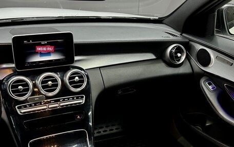 Mercedes-Benz C-Класс, 2014 год, 1 950 000 рублей, 8 фотография