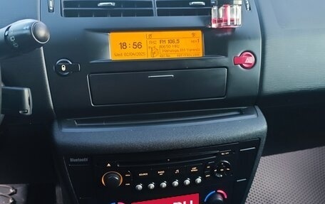 Citroen C4 II рестайлинг, 2005 год, 400 000 рублей, 17 фотография