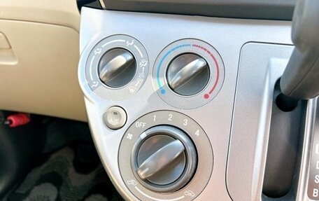 Subaru Pleo II, 2014 год, 400 000 рублей, 16 фотография