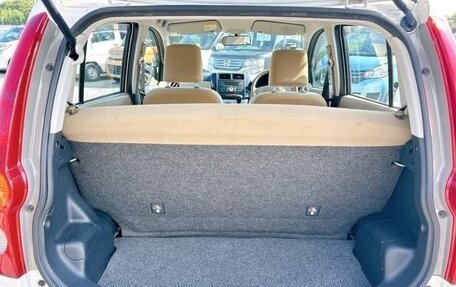 Subaru Pleo II, 2014 год, 400 000 рублей, 14 фотография