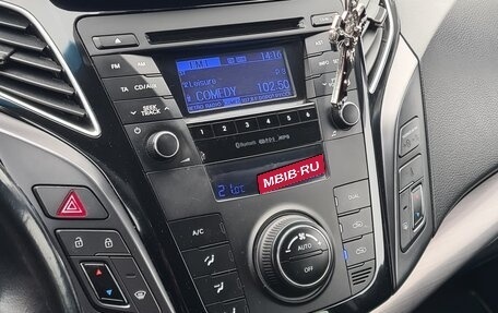 Hyundai i40 I рестайлинг, 2013 год, 7 фотография