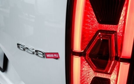 GAC GS8, 2025 год, 4 899 000 рублей, 12 фотография