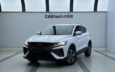 Geely Coolray I, 2023 год, 1 320 000 рублей, 1 фотография